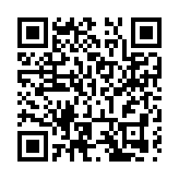 新疆人大發佈：「70後」的朱立凡跨省履新，晉升副部級