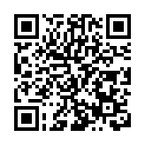 格力集團「微笑海岸」亮相深圳  深珠文旅海陸空互動謀「出圈」