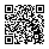 遼寧：打造具有國際競爭力的先進製造業新高地