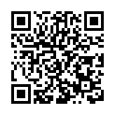深圳召開市委退役軍人事務工作領導小組辦公室會議暨全市退役軍人事務局長會議
