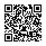 北京朝陽舉辦第三屆「鳳鳴計劃」企業發佈會暨授牌儀式  259家企業入圍