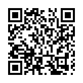 全省唯一！福建泉州「泉昌情深·多彩非遺」非遺展入選文化和旅遊部「春雨工程」優秀項目