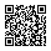 春節就來晉江！文體旅消費季活動全面啟動