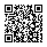 對口幫扶再結碩果 鳳武大廈即將動工