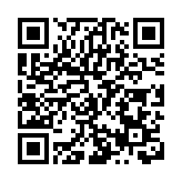 黑龍江兩會丨黑龍江省十四屆人大二次會議隆重開幕