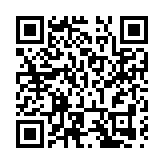 【2024雲南兩會】雲南經濟總量邁上3萬億元大關