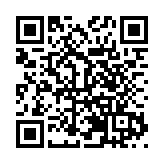 黑龍江兩會丨省政協常委韓世灝：推進龍江人力資源對俄合作 助力向北開放