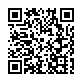 皖黃山三口鎮：文旅融合  興企富民