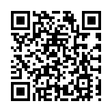 有片|「開祁門 見黃山」神秘的祁門系列展播之祁門安茶