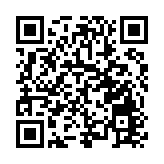 皖屯溪區：選食神比廚藝嘗美味