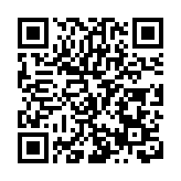 黑龍江省兩會丨省政協常委許龍川：深化改革 加快打造北大荒現代農業航母