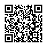 【視頻】黑龍江省兩會丨省政協委員劉兆爵：龍港兩地口岸優勢互補  打造向北開放新高地