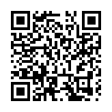 黑龍江省兩會丨省政協委員藺威：加大城鎮生活污水收集處理的支持力度