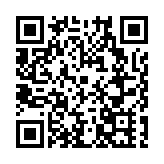 有片|「歡樂春節-吉祥藏家年」在京推介 邀境內外遊客共度特色藏家新年