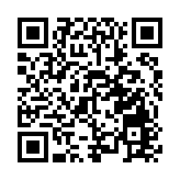 北京市政協召開全體會議 新鴻基執行董事郭基泓作大會發言