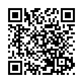 【民意建言】冀加快建設北部都會區