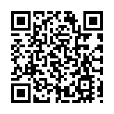 人民幣市場匯價（1月24日）