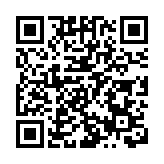 【財通AH】基金去年四季報 茅台仍是最重倉