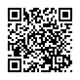 【兩會齊魯觀】數字經濟高幅倍增背後  濱州如何培育產業之花