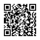 山西政協澳區委員何海明：藉澳門成功經驗 引領山西會展業實現跨越式發展
