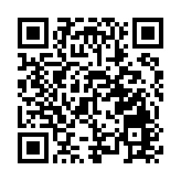 太原市獲評「中國氣候宜居城市」