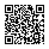 人行：2月5日起將下調存款準備金率0.5個百分點