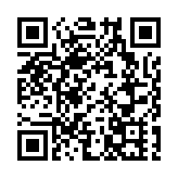 人行與金管局推「三聯通、三便利」六項金融措施