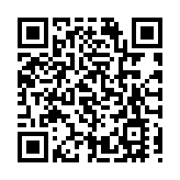 「債券通」債券納入金管局人民幣流動資金安排合資格抵押品名單