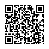 港大就原發性脊柱側彎取得全球突破  主因為SLC6A9基因變異