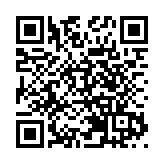 個人養老金制度將推進全面實施