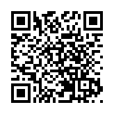 深圳交行打造深港澳一家親融合發展模式