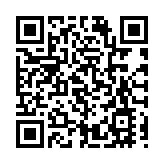 德國和韓國部分地區禽肉及禽類產品暫停進口