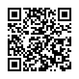 人行與金管局推「三聯通+三便利」 港人灣區置業更便利