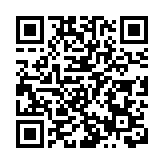 【廣西兩會】楊叢：全面深化與灣區產業合作助桂經濟高質量發展