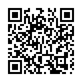 第17屆亞洲金融論壇在港開幕 逾3000金融翹楚共倡多邊合作