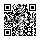 香港中文大學（深圳）首屆「神仙湖」國際創新創業大賽決賽圓滿落幕