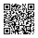 黑龍江兩會丨港澳委員獻策黑龍江 冀與粵港澳大灣區合作促冰雪經濟高質量發展