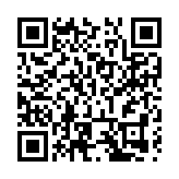 安康市全域民宿項目招商精準對接會簽17項目總額逾10億元