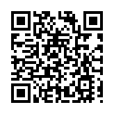 黑龍江兩會丨省政協委員張利：加大刺五加種苗現代化建設投入力度 賦能「寒地龍藥」