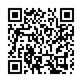 黑龍江兩會丨省人大代表林珈旭：當好東道主 多方搶跑發力 讓世界點讚魅力哈爾濱