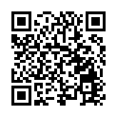 黑龍江兩會丨省人大代表何英春：冀政府有關部門儘快出台醫院病歷複印價格指導價