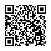 聚焦兩會：將瀋陽打造成「東北亞醫美之都」