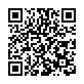 2023年安徽GDP逾4.7萬億元 增長5.8%