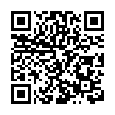 政協甘肅省十三屆二次會議閉幕