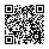 黑龍江兩會丨省政協常委韓世灝：冀成立中俄民間經貿合作促進組織 加快構築向北開放新高地