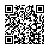 河南省自然資源工作會議在鄭州召開