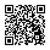 黑龍江兩會丨省政協委員趙雨彤：港澳委員攜手共助招商 龍港合作賦能文旅創新