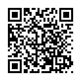 【視頻】黑龍江兩會丨省政協委員孫媛：南北IP互動  助力冰雪大世界走向國際舞台