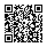 黑龍江兩會丨省人大代表姜培恆：做強「龍九味」對接大灣區產業鏈  傳承「寒地龍藥」創新發展