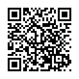同心同德 群策群力 堅定信心 奮勇前進 遼寧省政協十三屆二次會議勝利閉幕